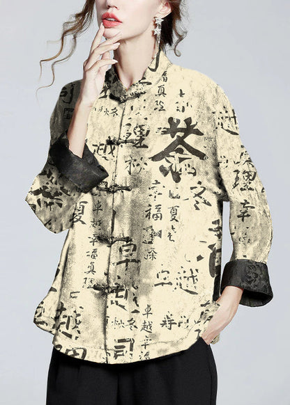 Women's Coat | Printed Silk-Blend Stand-Collar Coat