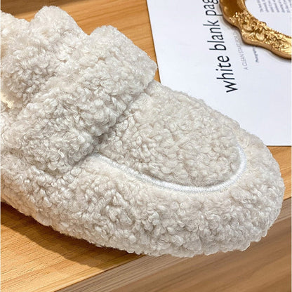 Slippers | Orthopedic Cosy Plush Slippers